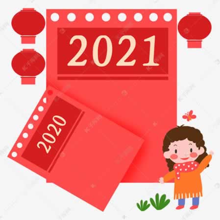 2024һ췢˵˵