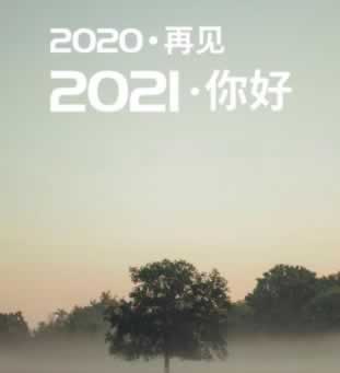 2021Ȧľ