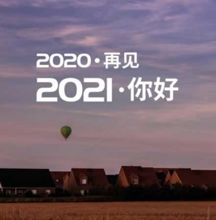 2024һİ