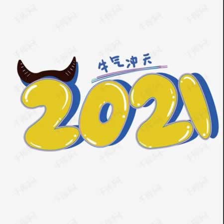 2021ţף