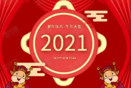 2024ţ꼪黰