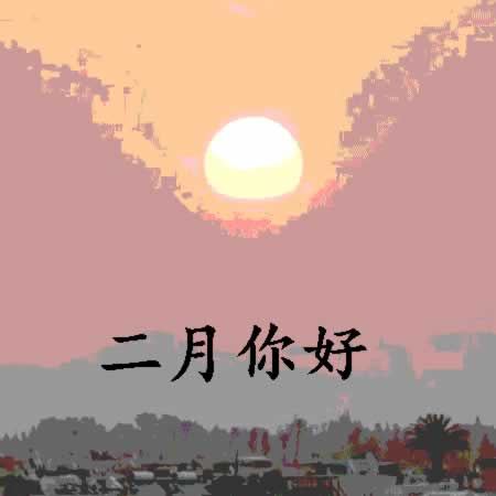 2021µһ簲