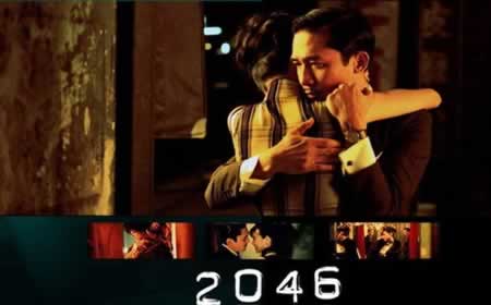 2046̨